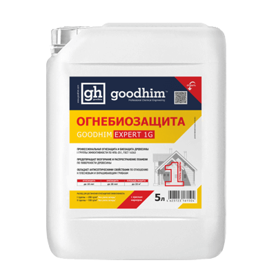 GOODHIM 1G ЭКСПЕРТ (EXPERT) огнезащита древесины