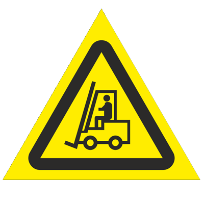 Знак - Внимание. Автопогрузчик W07
